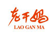 欧宝网页版登录_欧宝（中国）合作伙伴-老干妈