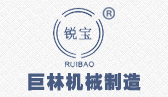 欧宝网页版登录_欧宝（中国）机械logo